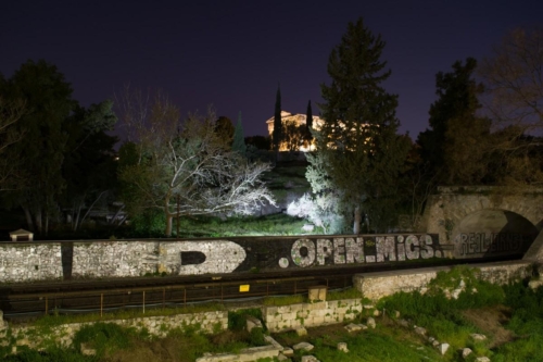 Атина забележителности