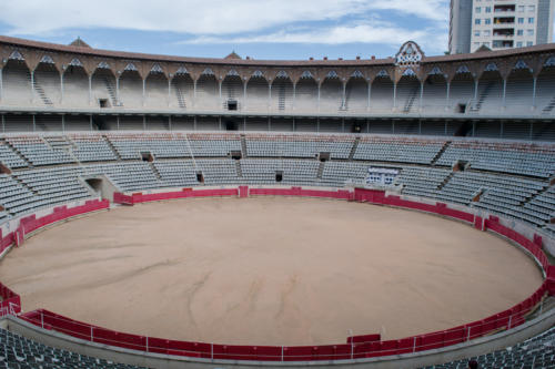 забележителности в Барселона