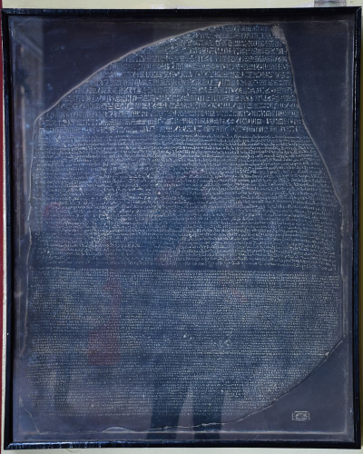 Египет забележителности