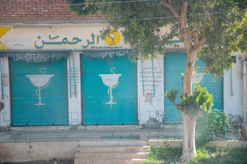 Египет забележителности