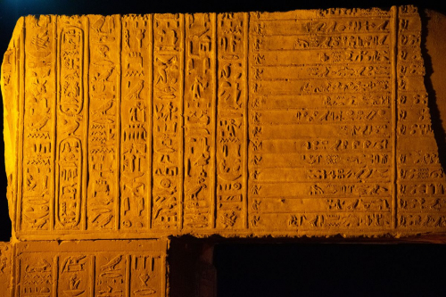 Египет забележителности