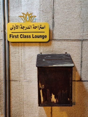 Египет забележителности