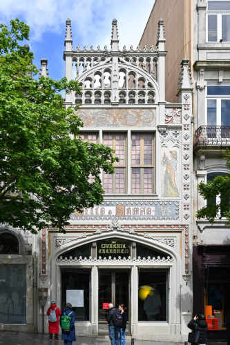 Забележителности в Порто