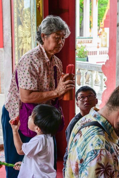 s D3.5 WatChalong2-2