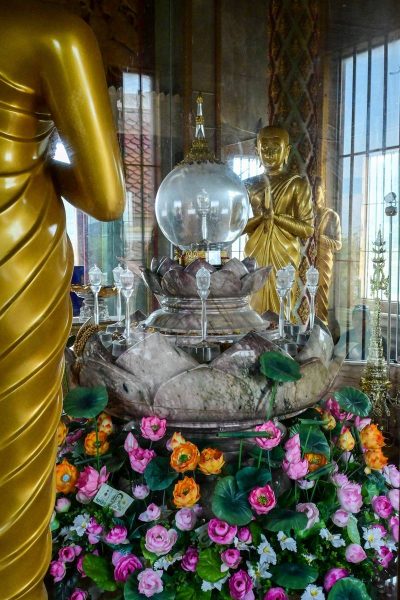 s D3.6 WatChalong3-1