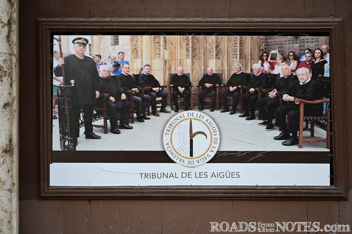 Трибуналът на водите във Валенсия