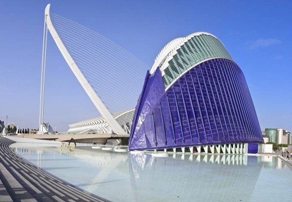 Агората, Валенсия