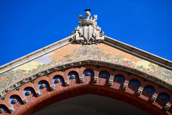 Валенсия, Пазарът на Колумб