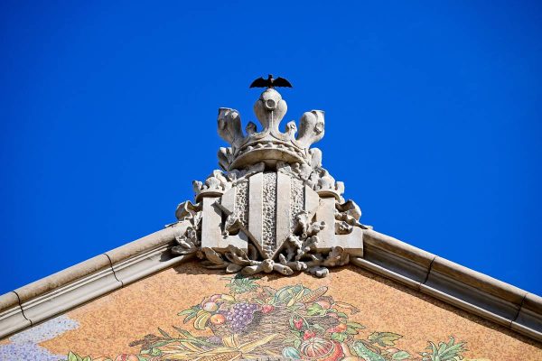 Гербът на град Валенсия