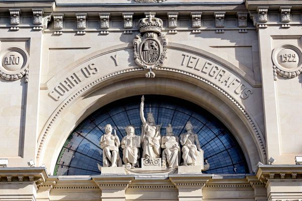 Площадът пред Кметството на Валенсия