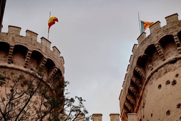 Кулите Кварт във Валенсия