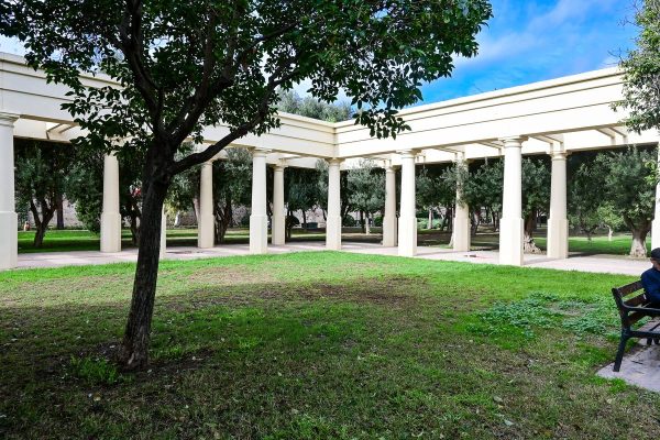 Градините Турия, Валенсия